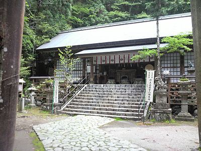 川上山若宮八幡神社
