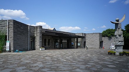 谷津干潟自然観察センター